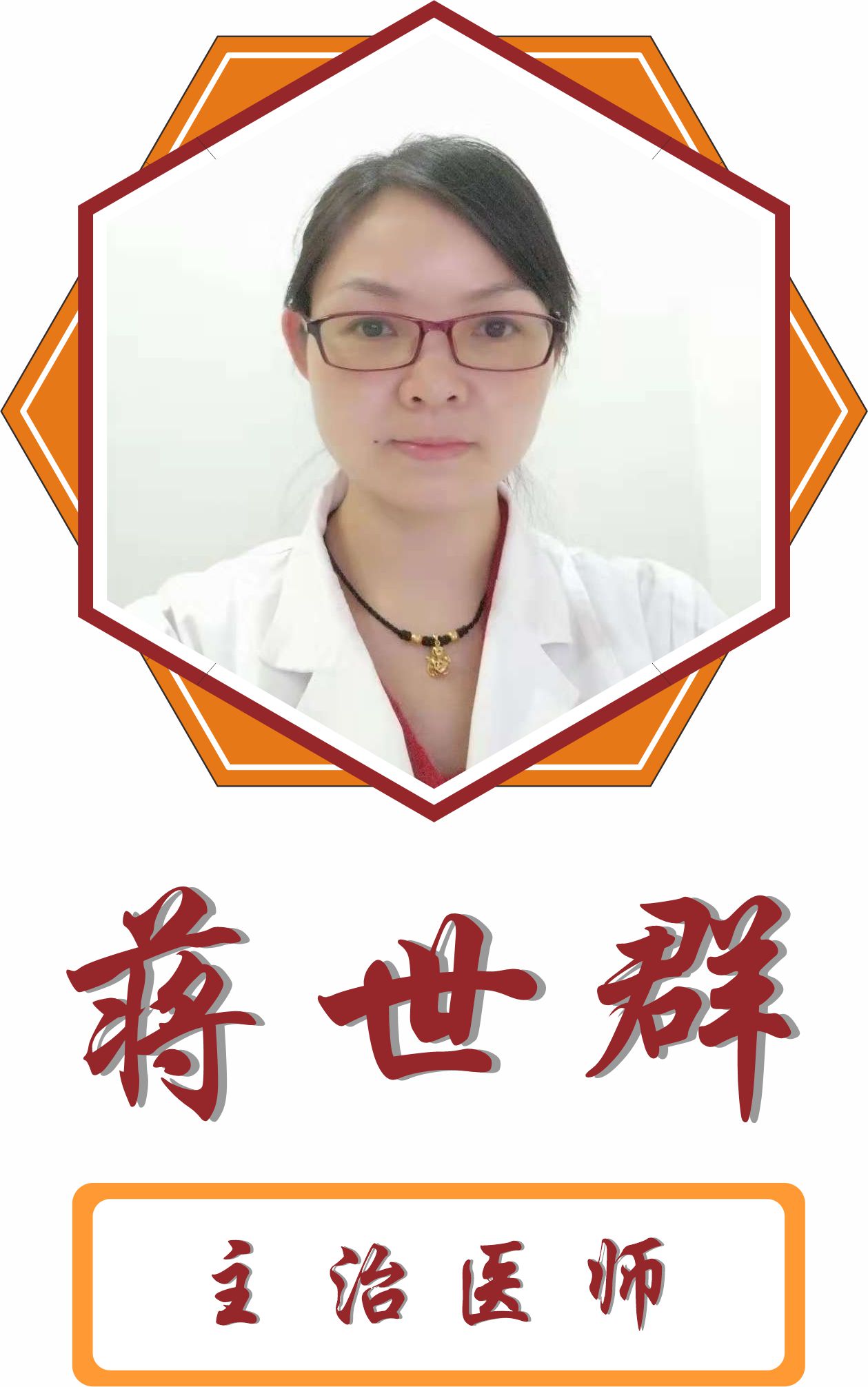 微信图片_20260812155814_40_29.jpg