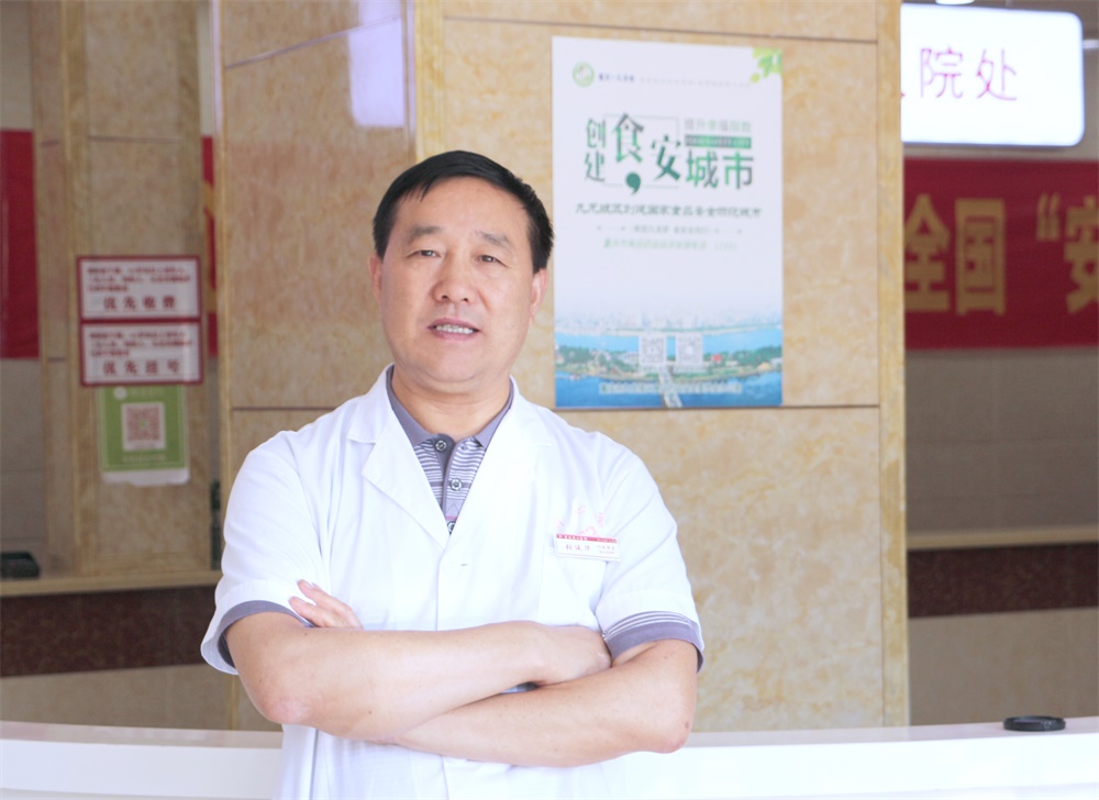 张廷华